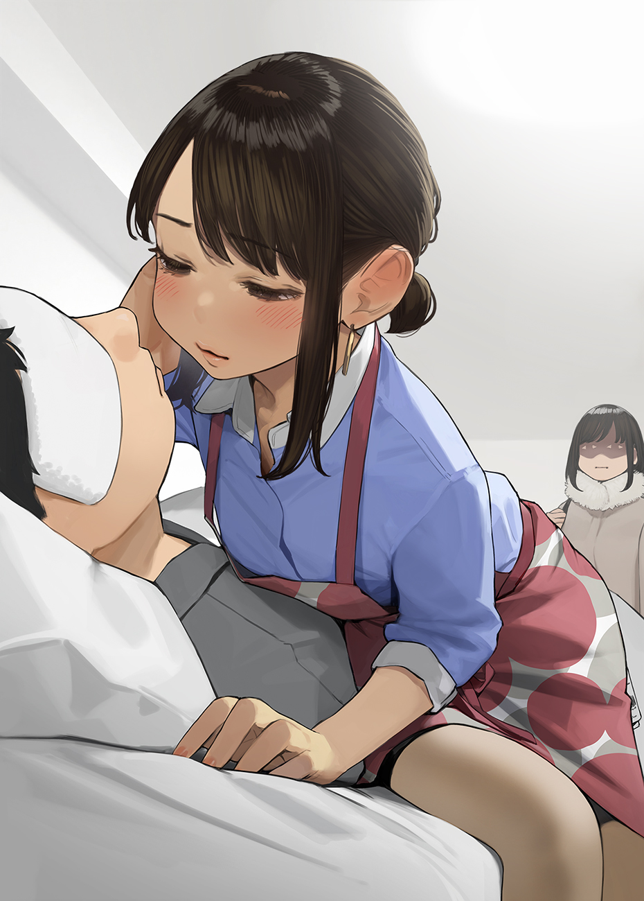 Senpai Is Mine Chapter 46 Gambar 1